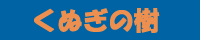 ʂ̎